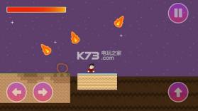 From Above The Stars v1.0.307 游戏下载 截图