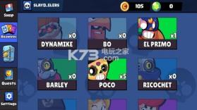 荒野乱斗云开箱 v2.1 中文版下载 截图