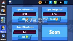 荒野乱斗云开箱 v2.1 中文版下载 截图