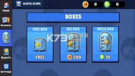 荒野乱斗云开箱 v2.1 中文版下载 截图