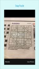 Sudoku Snap v1.0 游戏下载 截图