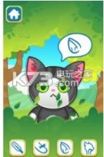 猫咪看医生 v1.25 游戏下载 截图