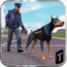 3D警犬模拟器 v1.7 游戏下载