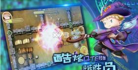 魔纹 v1.0 安卓正版下载 截图