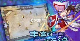 魔纹 v1.0 安卓正版下载 截图