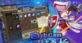 魔纹 v1.0 安卓正版下载 截图