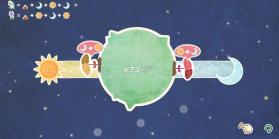 星球花园 v0.2.6 游戏下载 截图