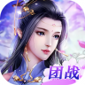 战国之道 v1.0.0 升级版下载