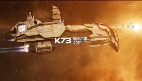 EVE Online v1.9.97 最新版下载(星战前夜无烬星河) 截图