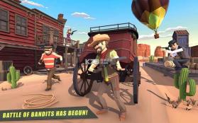 西部皇家战斗 v1.1.2 手游下载 截图