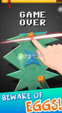 Wall Slicer v1.0.2 下载 截图