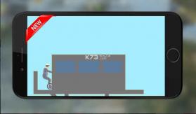Happy Bloody Wheels World v1.0 下载 截图