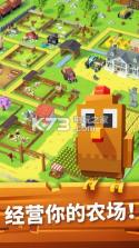 块状的农场 v1.2.56 游戏下载 截图