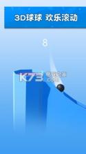 一球入洞 v1.0.2 手游下载 截图