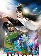 女神戮仙 v1.0.1 游戏下载 截图