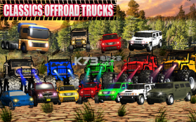 吉普切诺基驾驶 v1.0 游戏下载 截图