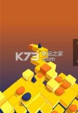 Splashy Cube v1.0 游戏下载 截图