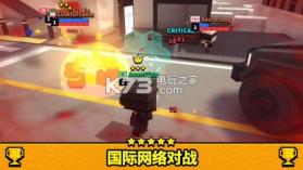 FPS.io v1.0.2 游戏下载 截图