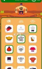 Born To Climb v1.0.6 游戏下载 截图