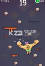 Born To Climb v1.0.6 游戏下载 截图
