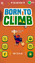 Born To Climb v1.0.6 游戏下载 截图