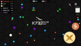 刀剑大作战 v1.4.2 下载安装 截图