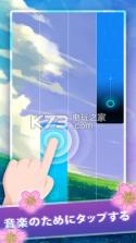 樱花钢琴 v1.8 游戏下载 截图