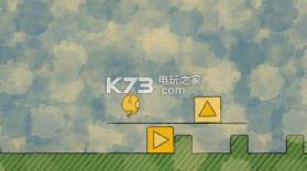 没有更多按钮了 v1.4.2 安卓版下载 截图