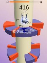 Relaxing Jump v1.22 下载 截图