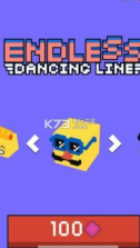 无尽的舞蹈线 v1.0 下载 截图