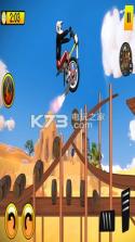 One Wheel Bike Stunts v1.0 游戏下载 截图