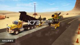 施工模拟2 v1.1 游戏下载 截图