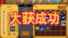 一天闪电战 v1.0.4 破解版下载 截图