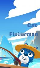 你好小鱼 v1.14 手游下载 截图