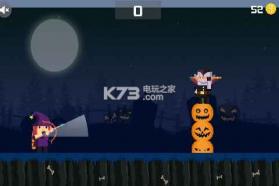 鲍曼大师 v1.0.1 最新版下载 截图