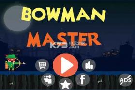 鲍曼大师 v1.0.1 最新版下载 截图