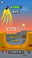 HALFPIPE v1.0 游戏下载 截图