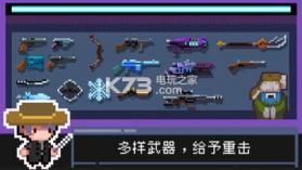 锡罐爵士 v1.1 游戏下载 截图