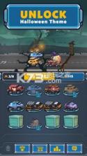 合并汽车 v0.0.7 手游下载 截图