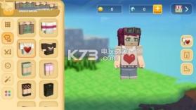 build battle v1.2.7 破解版下载 截图