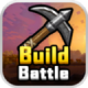 build battle破解版下载v1.2.7