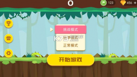 精灵迷踪 v1.0.7.1 游戏下载 截图