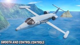 城市飞机飞行员飞行 v2.0 下载 截图