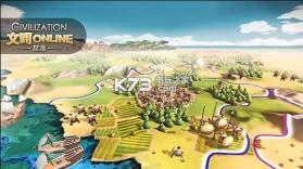 文明Online起源 v1.0.5 破解版 截图