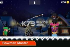 Bowman Master v1.0.1 下载 截图