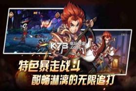 少年名将 v1.0 最新版下载 截图