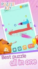 Puzzle Joy v1.0.6 游戏下载 截图