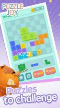 Puzzle Joy v1.0.6 游戏下载 截图