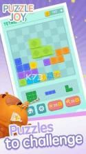 Puzzle Joy v1.0.5 安卓版下载 截图