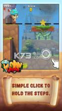 一路向下 v1.3 游戏下载 截图